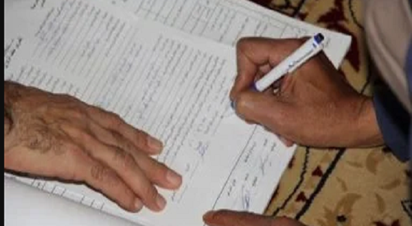 قائمة المنقولات في بيت أهل الزوجة والمحكمة تحكم بسنة سجن للتبديد.