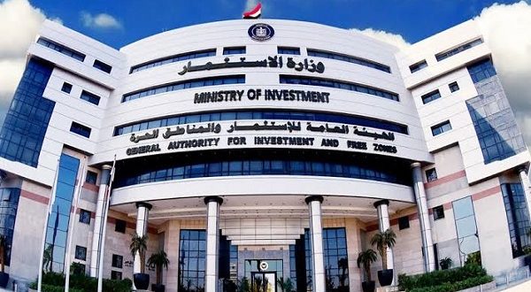 ما هي ضوابط قيد الأجانب بالسجل التجارى ؟