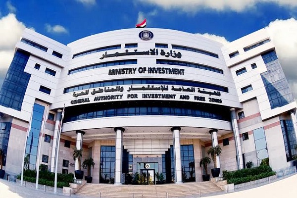 ما هي ضوابط قيد الأجانب بالسجل التجارى ؟