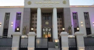 نص تعديلات قانون المحاكم الابتدائية بعد موافقة النواب نهائيا