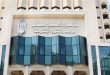 ردا على ما جاء بشأن الميراث: الازهر يرد نصوص القرآن ثابتة
