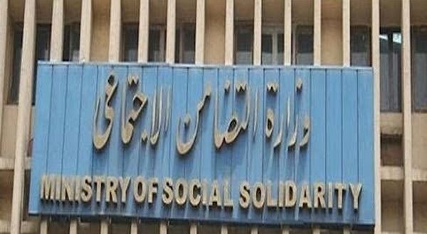 ما هو قانون انشاء الجمعيات الأهلية؟
