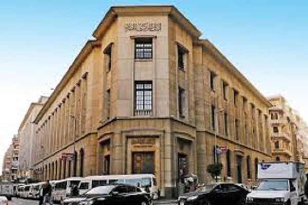 عقوبة الغش فى تقديم خدمات الاستعلام أو التصنيف الائتمانى الحبس أو الغرامة