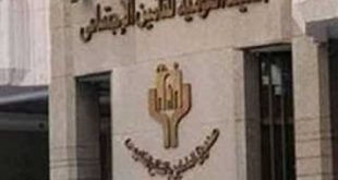 ما هي عقوبة التلاعب في أعمال التأمين؟،يهدف قانون التأمين الموحد، الصادر برقم 155 لسنة 2024 بإصدار قانون التأمين الموحد، بالعمل على تحقيق أهداف التنمية المستدامة