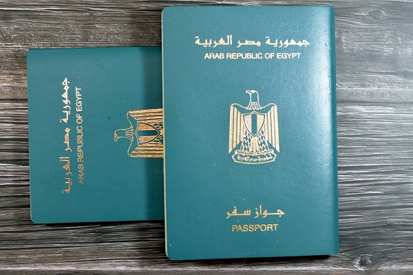 خطوات استخراج جواز السفر اليكترونيا من الانترنت