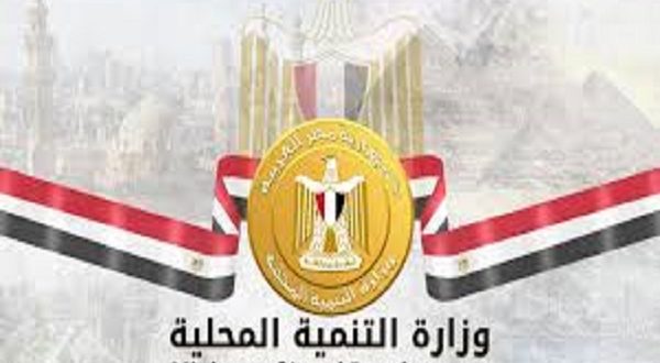 تيسيرات ملموسة لتشجيع أصحاب المنشآت والمحال على توفيق أوضاعهم القانونية