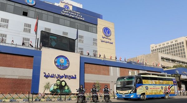 بالتفاصيل..ضمانات بقانون الأحوال المدنية لحماية البيانات الشخصية للمواطنين