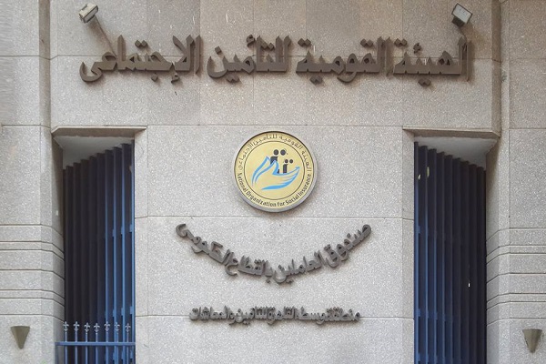 شراكة مشروطة.. كيف يحمي قانون الضمان الاجتماعي الجديد دعم "تكافل" من مقصلة الإيقاف؟