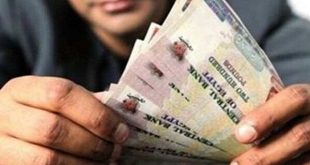 كيف تحتسب مكافأة نهاية الخدمة بعد التقاعد؟