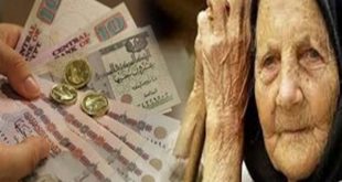 تعرف على حالات توقف صرف المعاش للمستحقين بقانون التأمينات