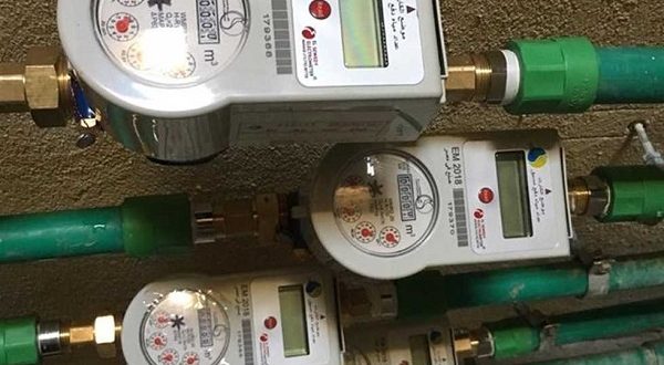 ما هي المستندات المطلوبة لتقديم طلب رسمي لفحص عداد المياه؟