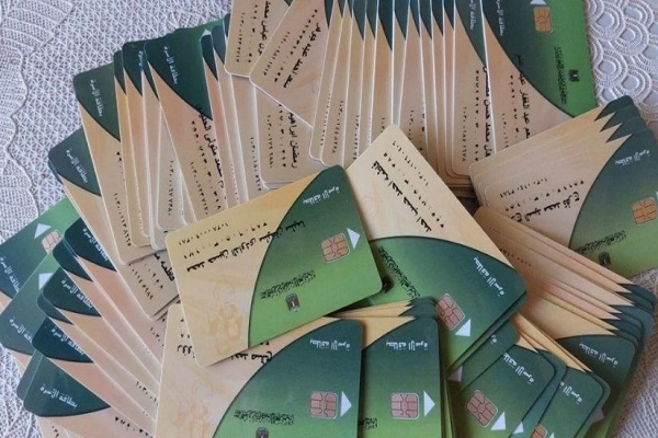 البناء المخالف يهدد دعمك.. التموين تكشف أسباب وقف البطاقات وآلية استعادتها