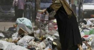 ما هي عقوبة القاء القمامة في الشارع؟