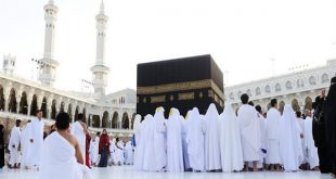 عقوبة العمرة بدون ترخيص 3 ملايين جنيه