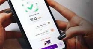 ما هي عقوبة من يرفض تسليم مال حول إليه عن طريق الخطأ؟