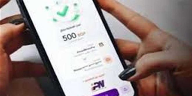 ما هي عقوبة من يرفض تسليم مال حول إليه عن طريق الخطأ؟