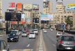 سيولة مرورية في شوارع القاهرة والجيزة صباح اليوم