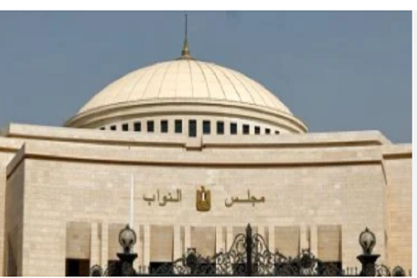 تعرف على التعديلات التشريعية لتعزيز الرقابة على الأنشطة النووية فى مصر