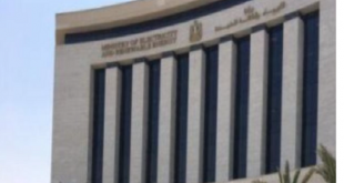 القانون يُحدد شروط منح حوافز مشروعات الهيدروجين الأخضر