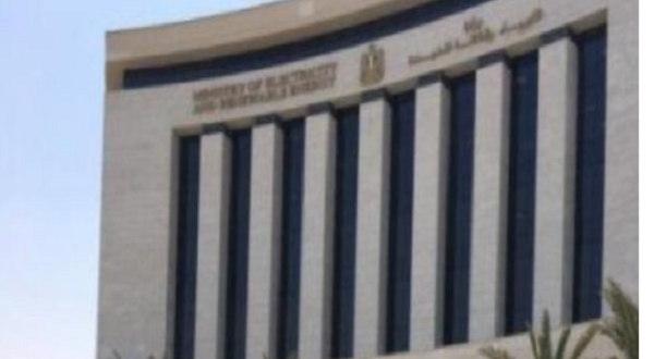 القانون يُحدد شروط منح حوافز مشروعات الهيدروجين الأخضر