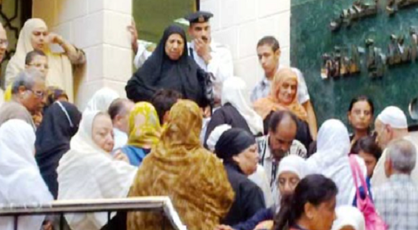 من هم أصحاب الأعمال والفئات المستفيدة من التغطية التأمينية؟