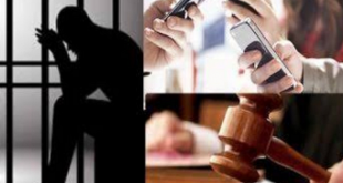 سيف القانون المسلط على "الابتزاز الإلكتروني": عقوبة انتهاك الخصوصية في مصر