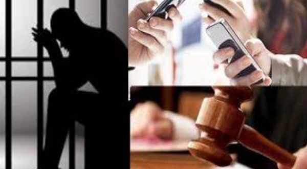 سيف القانون المسلط على "الابتزاز الإلكتروني": عقوبة انتهاك الخصوصية في مصر