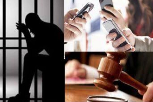 سيف القانون المسلط على "الابتزاز الإلكتروني": عقوبة انتهاك الخصوصية في مصر