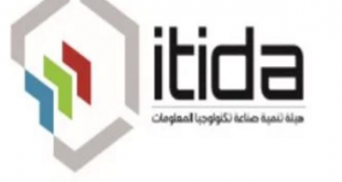 خارطة طريق الرقمية.. 9 أهداف استراتيجية لهيئة "إيتيدا" بنص القانون