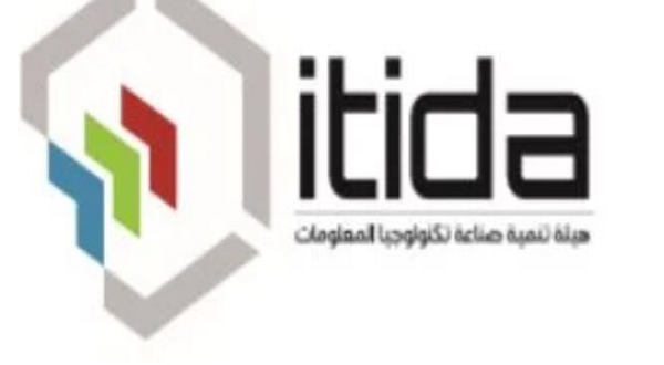 خارطة طريق الرقمية.. 9 أهداف استراتيجية لهيئة "إيتيدا" بنص القانون