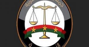 رقمنة العدالة...منصة إلكترونية جديدة تنهي معاناة استرداد الأموال المضبوطة