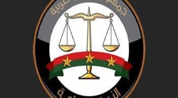 رقمنة العدالة...منصة إلكترونية جديدة تنهي معاناة استرداد الأموال المضبوطة