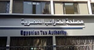 متى تسقط عنك الديون والفوائد؟ 5 حالات قانونية تعفيك من الضريبة العقارية
