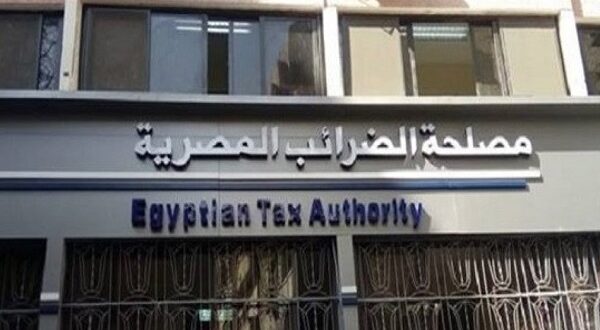متى تسقط عنك الديون والفوائد؟ 5 حالات قانونية تعفيك من الضريبة العقارية