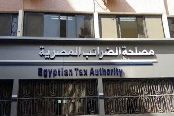 متى تسقط عنك الديون والفوائد؟ 5 حالات قانونية تعفيك من الضريبة العقارية