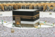 5 إجراءات حددها القانون لحماية الحجاج عبر بوابة الحج المصرية