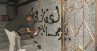 قانون التصالح يحدد شروط توصيل المرافق للعقارات المخالفة.. اعرف التفاصيل