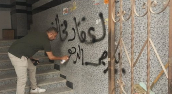 قانون التصالح يحدد شروط توصيل المرافق للعقارات المخالفة.. اعرف التفاصيل